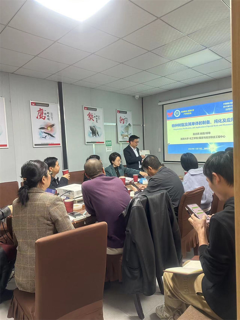 �����z�I(y��)�c��̶��W(xu��)ǢՄ֪�R(sh��)�a(ch��n)��(qu��n)����