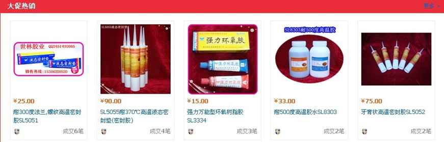 �ߜ��zˮ���ߜ��ܷ��z