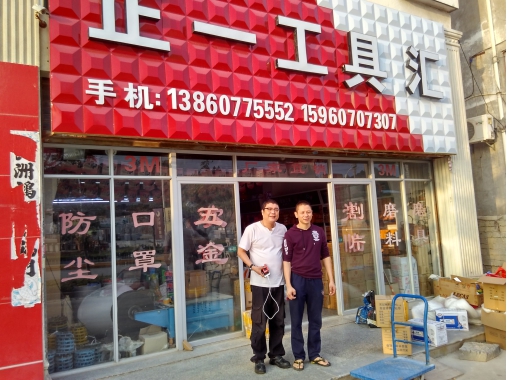 �ݰ��S�����o�����c�����z�I(y��)�ľ��\������