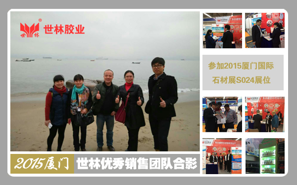 2015���_(k��i)����(zh��n)�������z�I(y��)�N�ۈF(tu��n)�(du��)��չ�B�T(m��n)չ��ӭ��(l��i)�_(k��i)�T(m��n)�t��