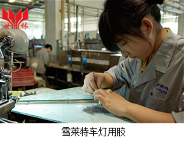 �@ô��܇���z����x���أ�