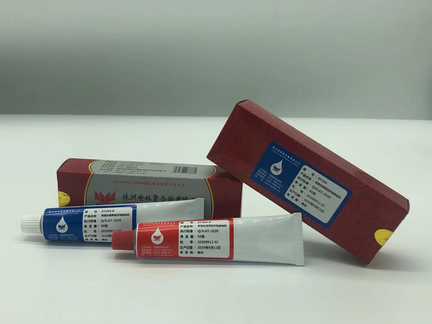 �ߏ�(qi��ng)��܊���h(hu��n)���zXY304