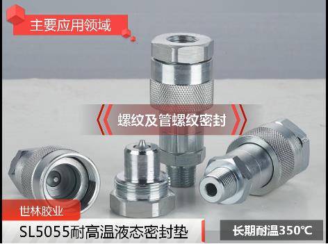 ����x��һ����m���͸ߜ��z����