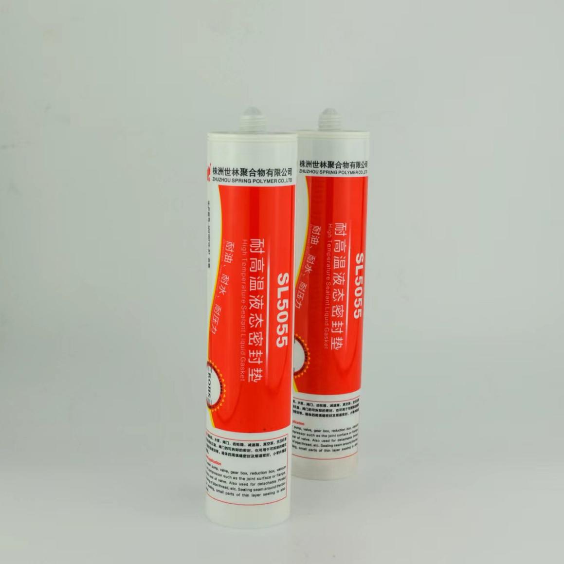 �͸ߜ�350�ȹ��z�đ�(y��ng)���I(l��ng)������Щ��