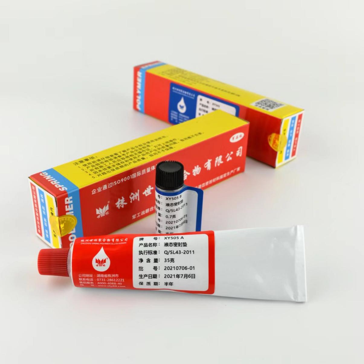 ��Ʒ�|(zh��)�l(f��)��(d��ng)�C(j��)�ܷ��z��