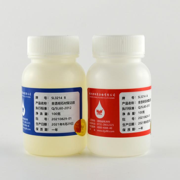 ����ʯ�����Гp�đ�(y��ng)ԓ����ޏ�(f��)����