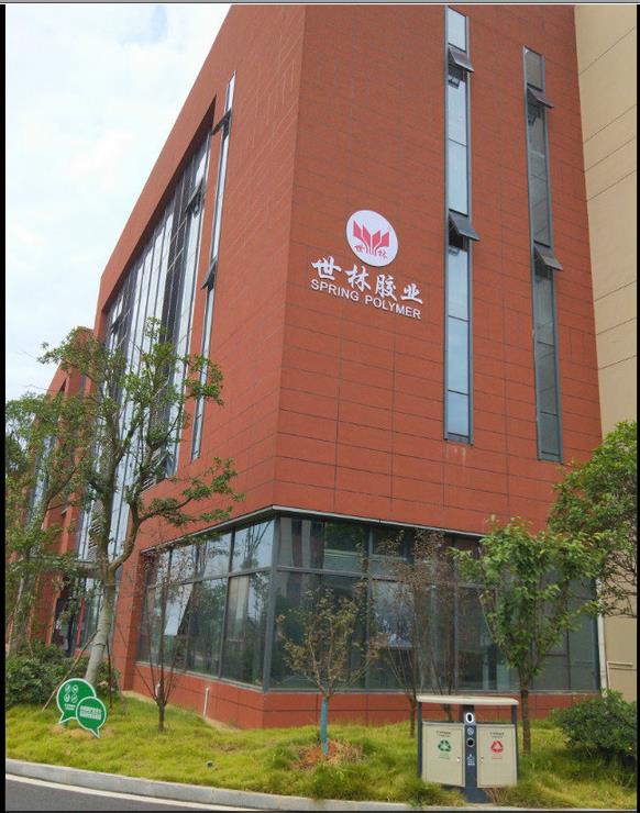 ���a(ch��n)���滯�����ܷ��z