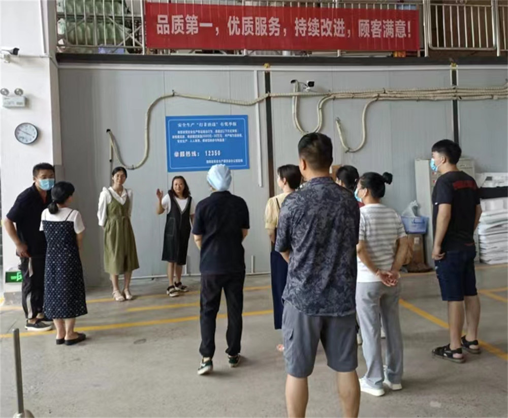 �����v��ȫ����������(y��ng)���������z�I(y��)�e�Б�(y��ng)���C���ݾ�