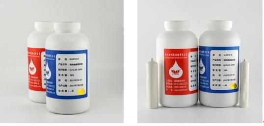 SL5010����^������z