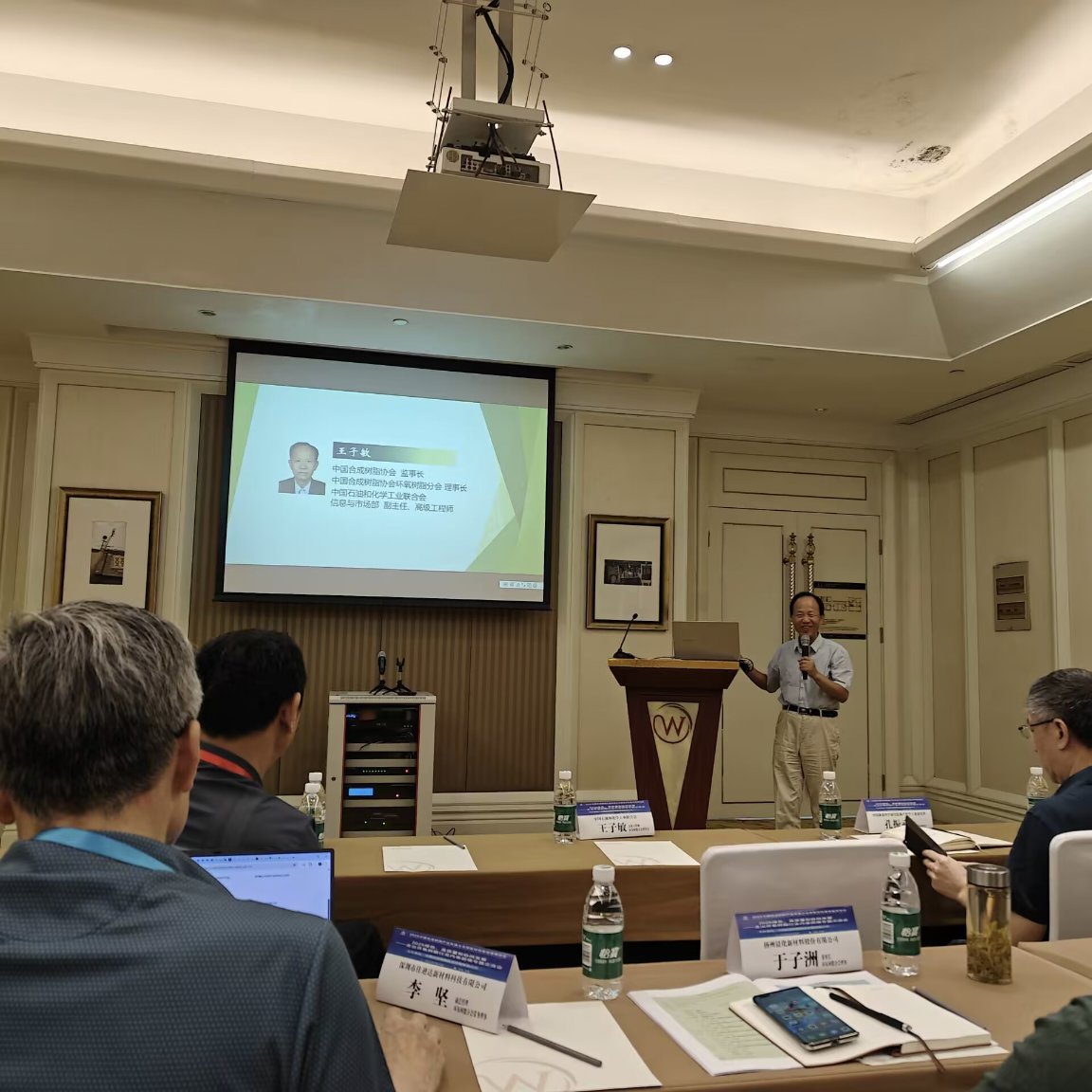 ���ґcף2025�Ї��ϳɘ�֬�a(ch��n)�I(y��)�l(f��)չ���¡�����_