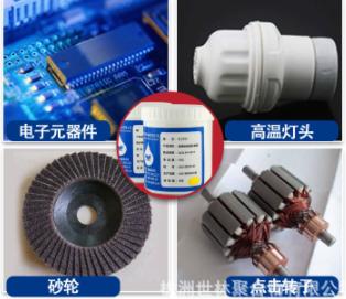 �ߜ�ճ�Ӳ��ó���