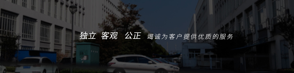 �Ї�(gu��)���պ�����Һ�B(t��i)�ܷ���ϵ�һƷ��